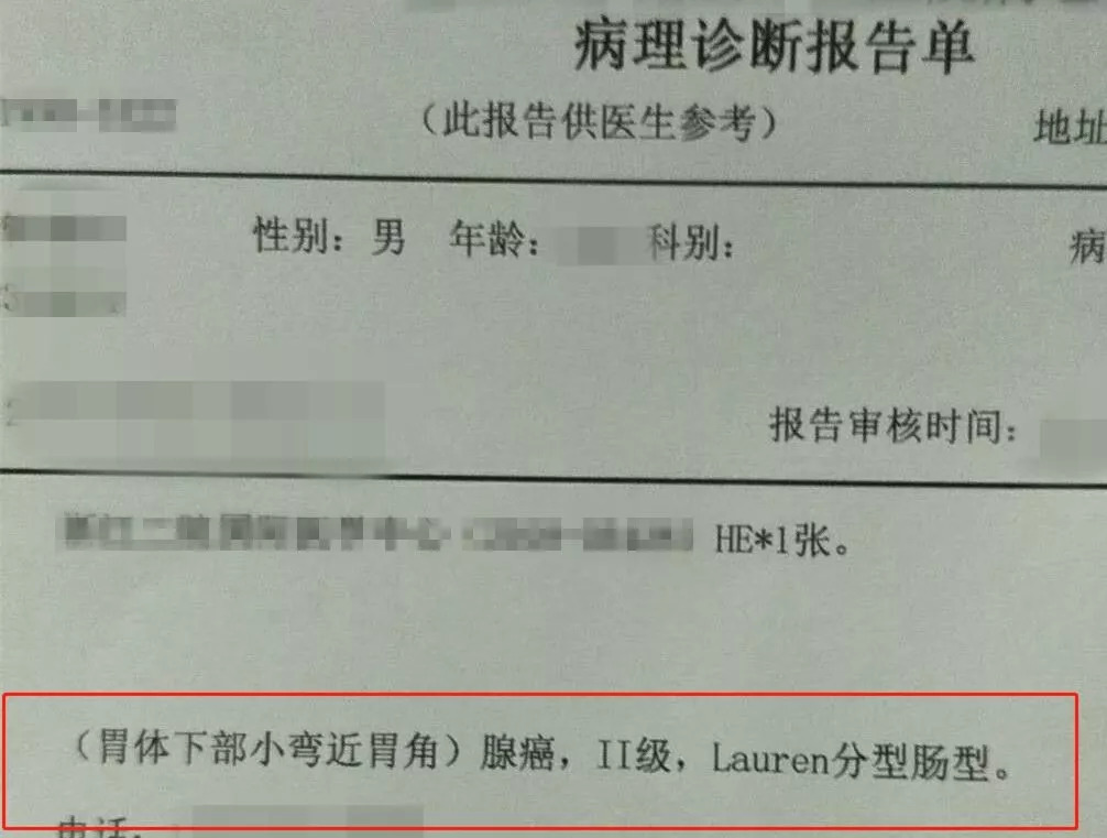 疫情最新人數(shù)實(shí)時更新，共同關(guān)注疫情發(fā)展動態(tài)