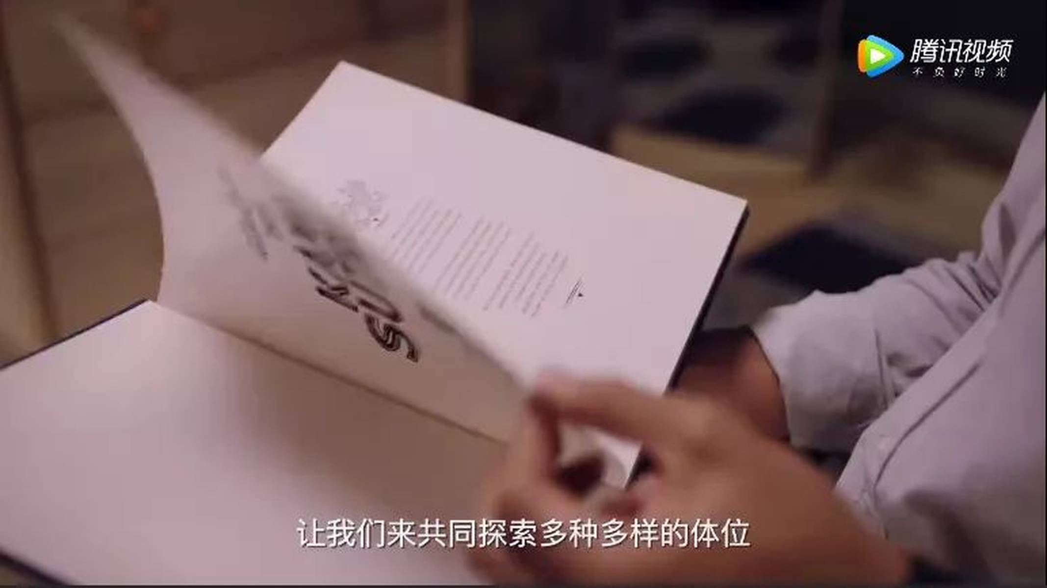 解鎖最新污圖，深度探討與警示揭秘最新污圖背后的真相與風(fēng)險(xiǎn)