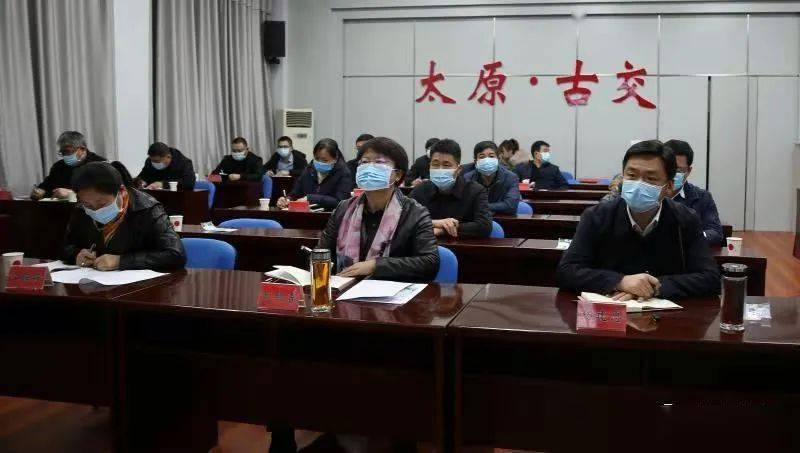 古交最新任命，心靈與自然的融合之旅