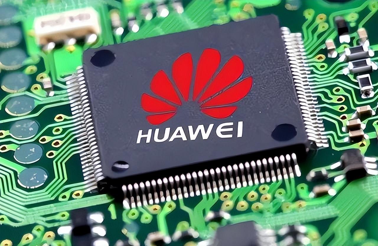 華為最新國產(chǎn)芯片,華為最新國產(chǎn)芯片，科技之巔，智能之芯