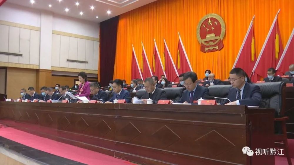 黔江區(qū)最新動態(tài)，三大焦點揭示發(fā)展與變化的軌跡