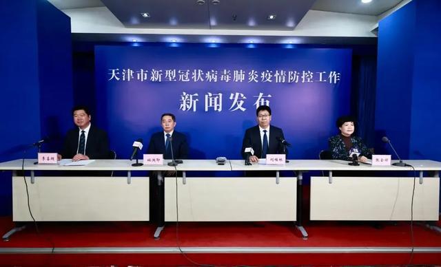 國疫情最新播報(bào),國疫情最新播報(bào)，觀點(diǎn)闡述與分析