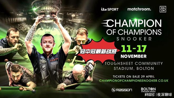 最新四強探險之旅，自然美景中尋找內(nèi)心平和與寧靜