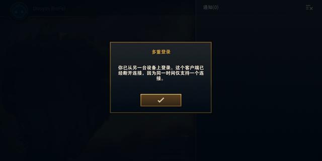 英雄聯(lián)盟最新停機，變化中的學(xué)習(xí)之旅，自信與成就感的崛起之路