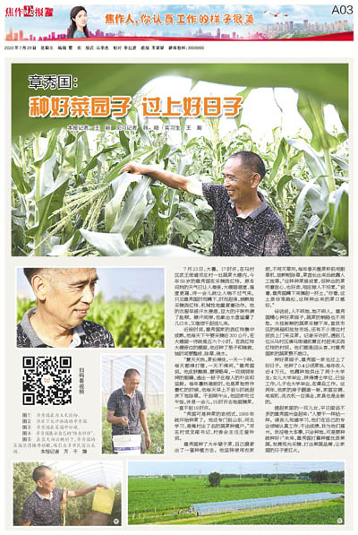 燈飾燈具 第224頁