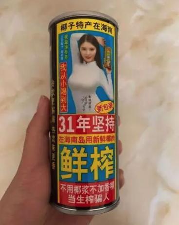 ?？谌挛陌?，乘風(fēng)破浪，與海共舞，啟程學(xué)習(xí)之旅