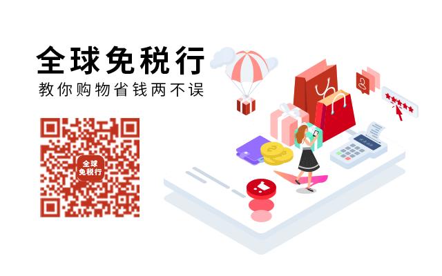 最新EVUS更新攻略詳解，全面觀點闡述