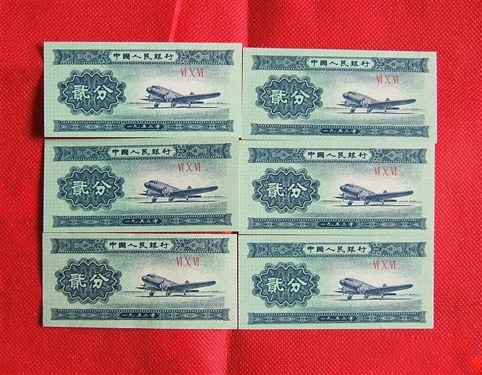 分幣最新價(jià)格指南，全面解析與步驟詳解