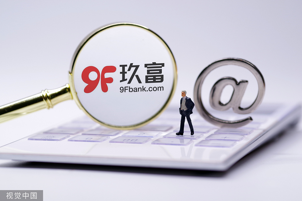 玖富最新動(dòng)態(tài)，擁抱自然，啟程尋找內(nèi)心寧?kù)o之旅