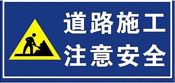 蘭臨高速通行指南，最新步驟與任務(wù)完成攻略