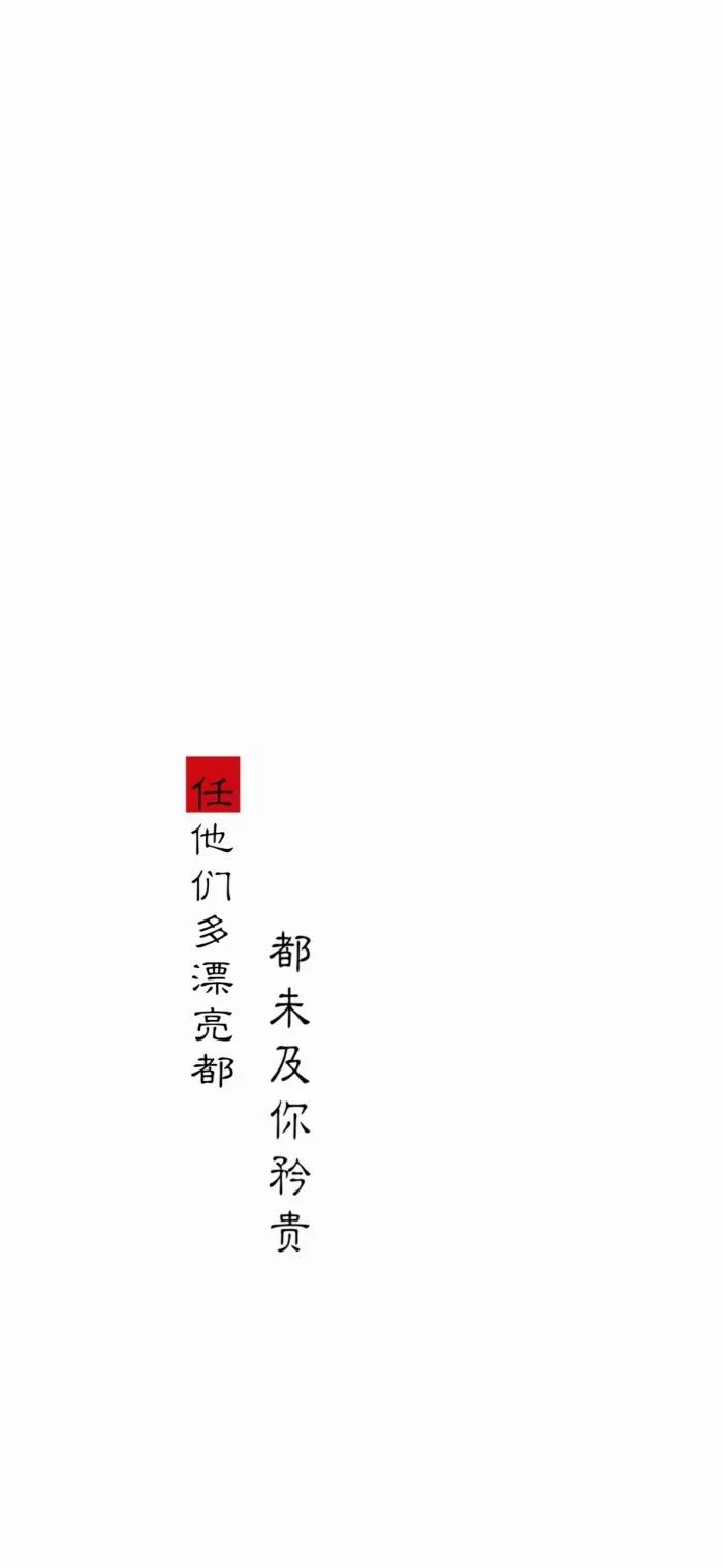 深度解讀，新時(shí)代下的持久合作關(guān)系——合久不分最新探討