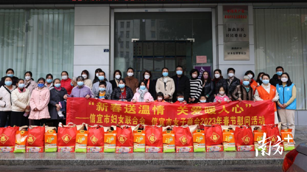 信宜東鎮(zhèn)最新招聘信息匯總，求職者的福音！