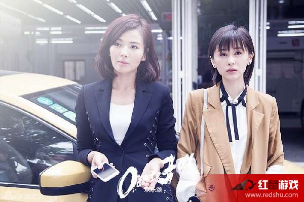 歡樂頌第二季，變化、學習與自信的力量展現(xiàn)人生百態(tài)的電視劇故事。