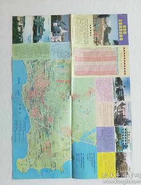 北戴河旅游指南（全新版），探尋自然美景，重拾心靈寧?kù)o之旅