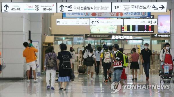 濟州島臺風實時更新，最新動態(tài)與報告