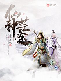 仙帝歸來云青巖最新篇章揭秘，仙帝歸來重磅更新！