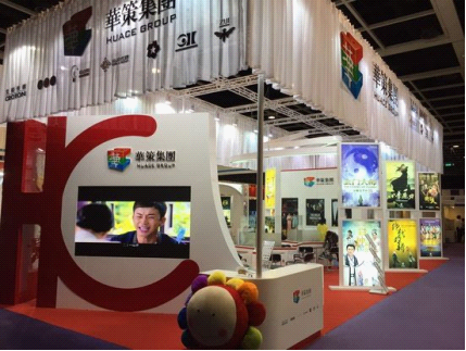 華策影視最新動態(tài),華策影視最新動態(tài)??一切盡在這里揭曉！