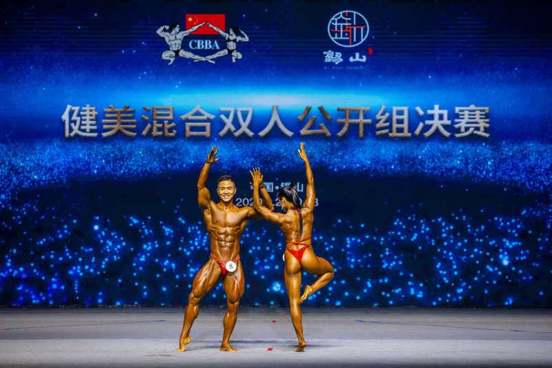 健美比賽冠軍，榮耀傳奇的鑄就之路