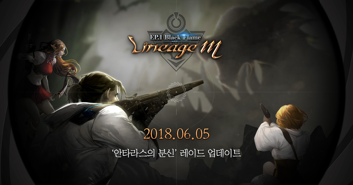 天堂M最新版，日常趣事與友情的溫馨紐帶體驗(yàn)報告