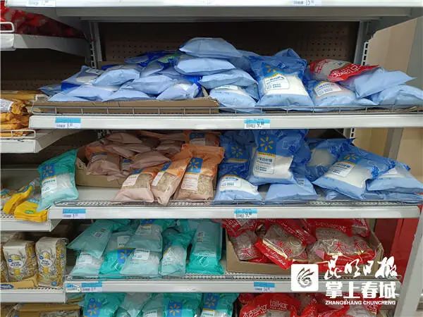 云南白糖市場(chǎng)價(jià)格實(shí)時(shí)更新，最新行情報(bào)告