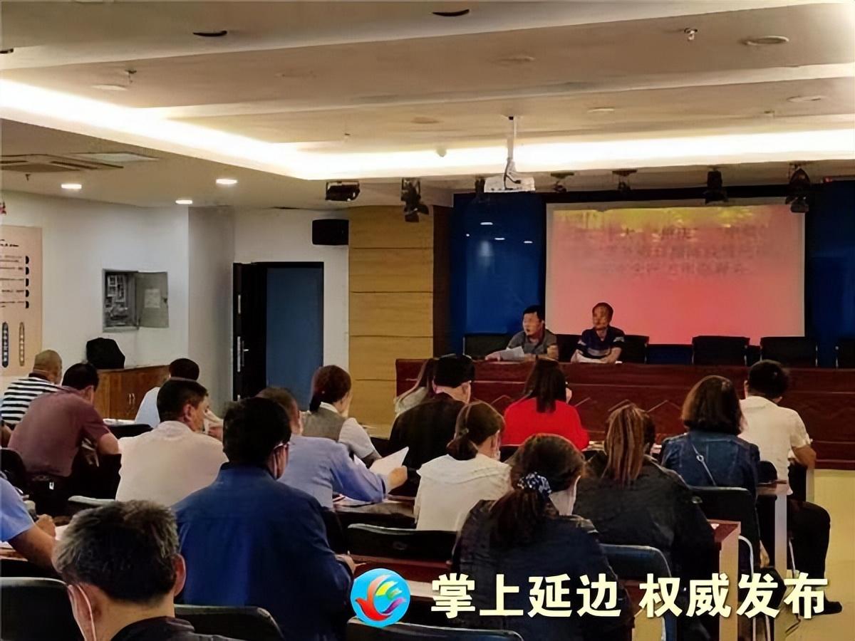 延吉疫情最新動態(tài)更新