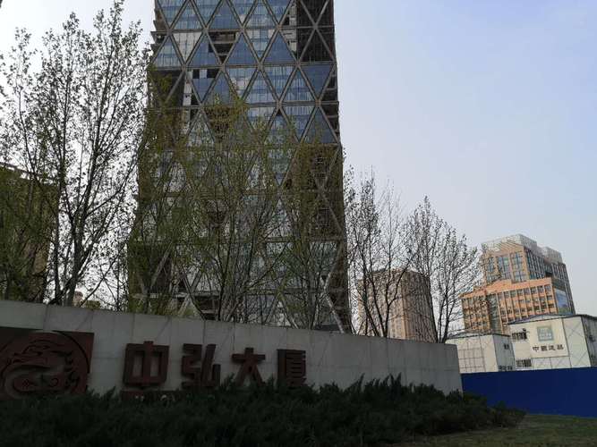 中弘地產(chǎn)最新動態(tài)揭秘，洞悉行業(yè)前沿資訊