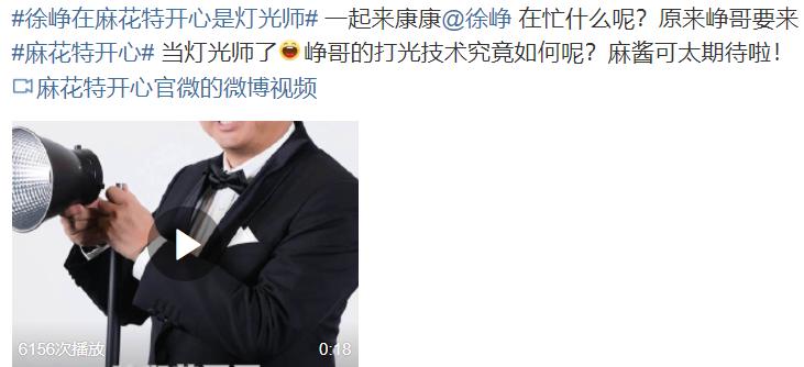 陶紅最新綜藝亮相，深度解讀其影響及意義啟示錄