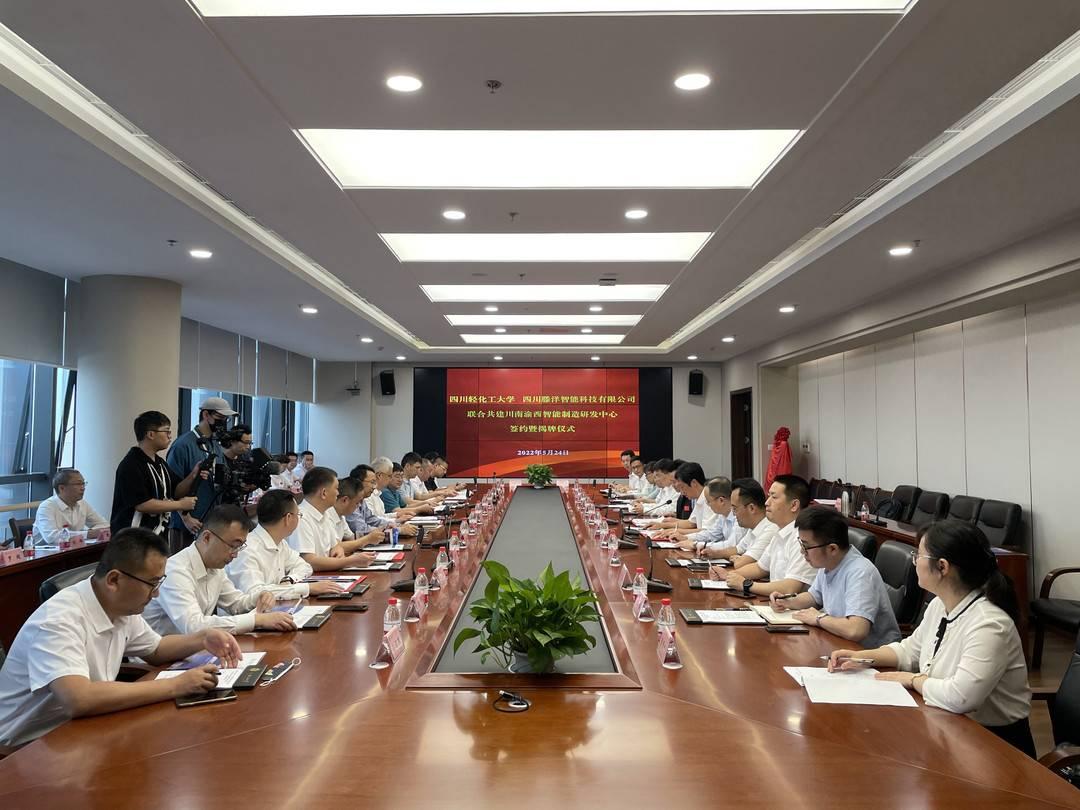 西渝高鐵四川最新進(jìn)展，解讀進(jìn)展及其影響的深度分析