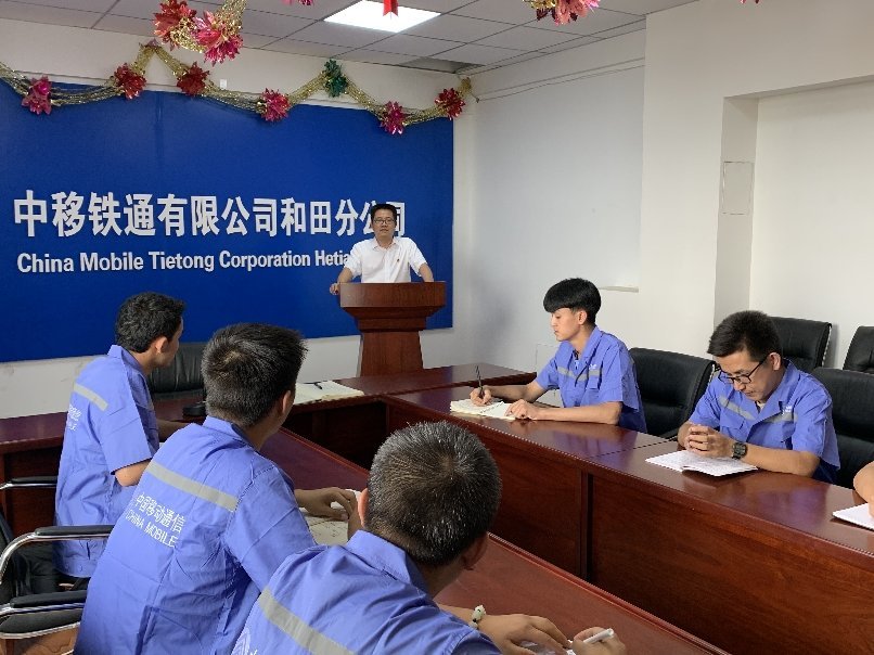 中移鐵通轉(zhuǎn)正日常，趣事、情感與動(dòng)態(tài)資訊全解析