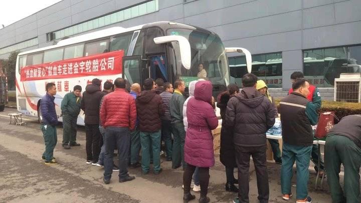 山東輪胎廠啟航招募季，加入革命軍，開啟自信人生之旅！