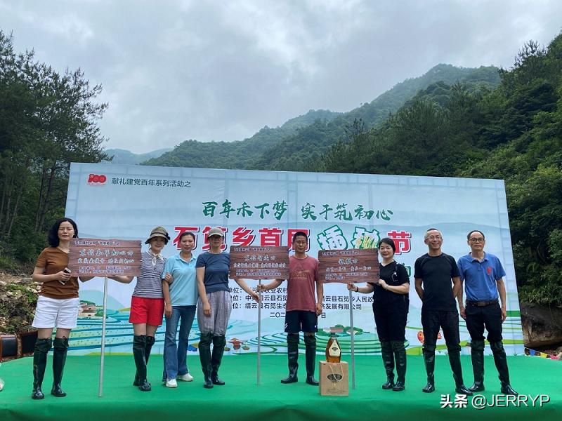 鴻雁電器上市，引領(lǐng)科技革新，重塑生活體驗