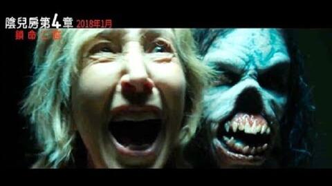 亡靈電影，幽暗世界的敘述與探索之旅