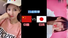 最新熱門視頻集錦，變化中的學習之旅，激發(fā)自信與成就感的視覺盛宴