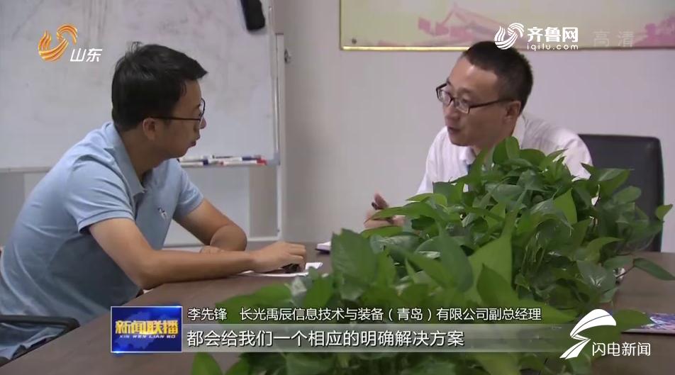 青島高新區(qū)最新開發(fā)項目，家的溫馨與友情的交匯