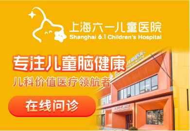 上海二甲醫(yī)院排名更新，科技重塑醫(yī)療體驗，上海最新二甲醫(yī)院排名榜單出爐