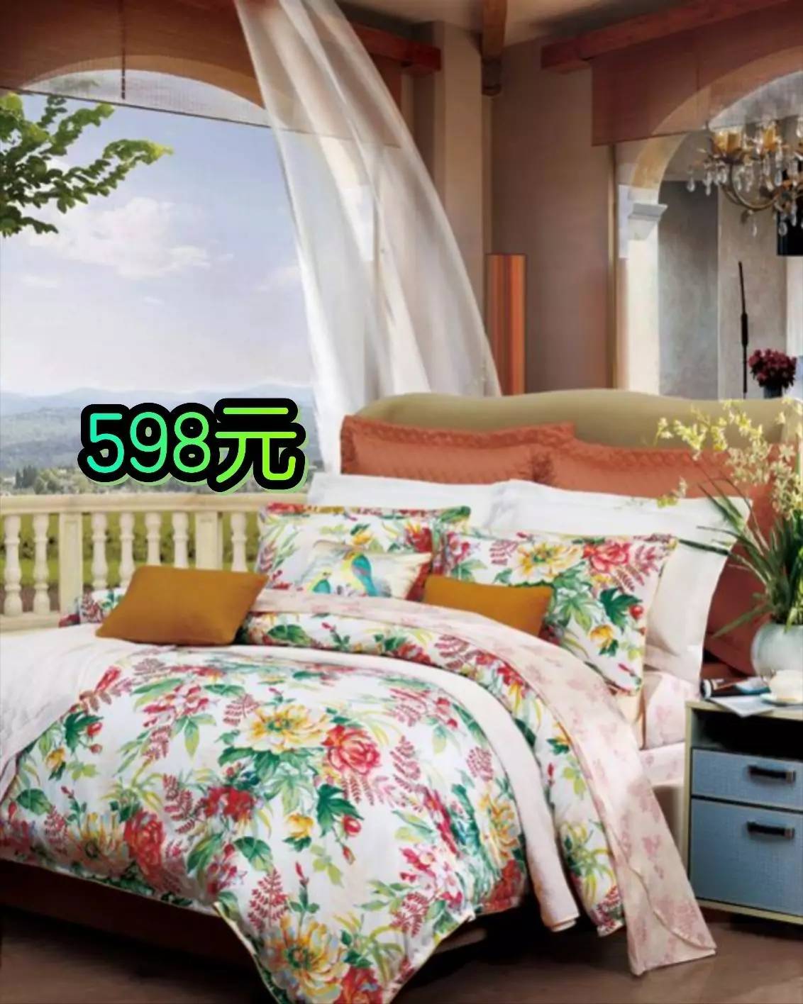 富安娜上市之路揭秘，上市時(shí)間及歷程回顧??