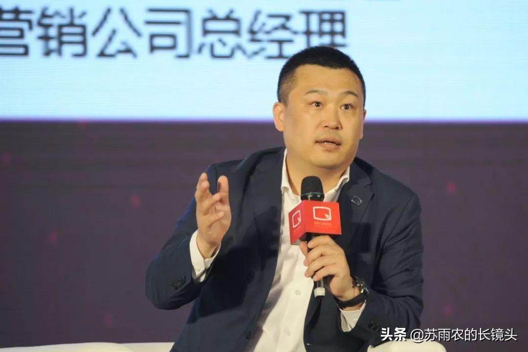 北汽李峰引領企業(yè)變革，塑造未來出行新篇章