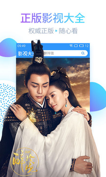 最新電視劇免費觀看與治愈旅行，自然美景的探索