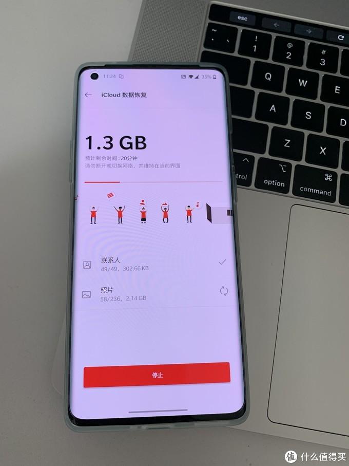 “最新賬戶遷移流程”,最新賬戶遷移流程，一場自我升級的冒險之旅