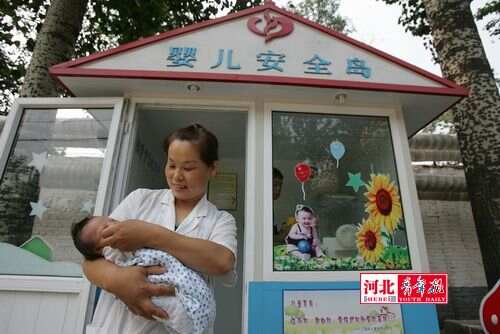 棄嬰島特色小店，揭秘2017最新動(dòng)態(tài)