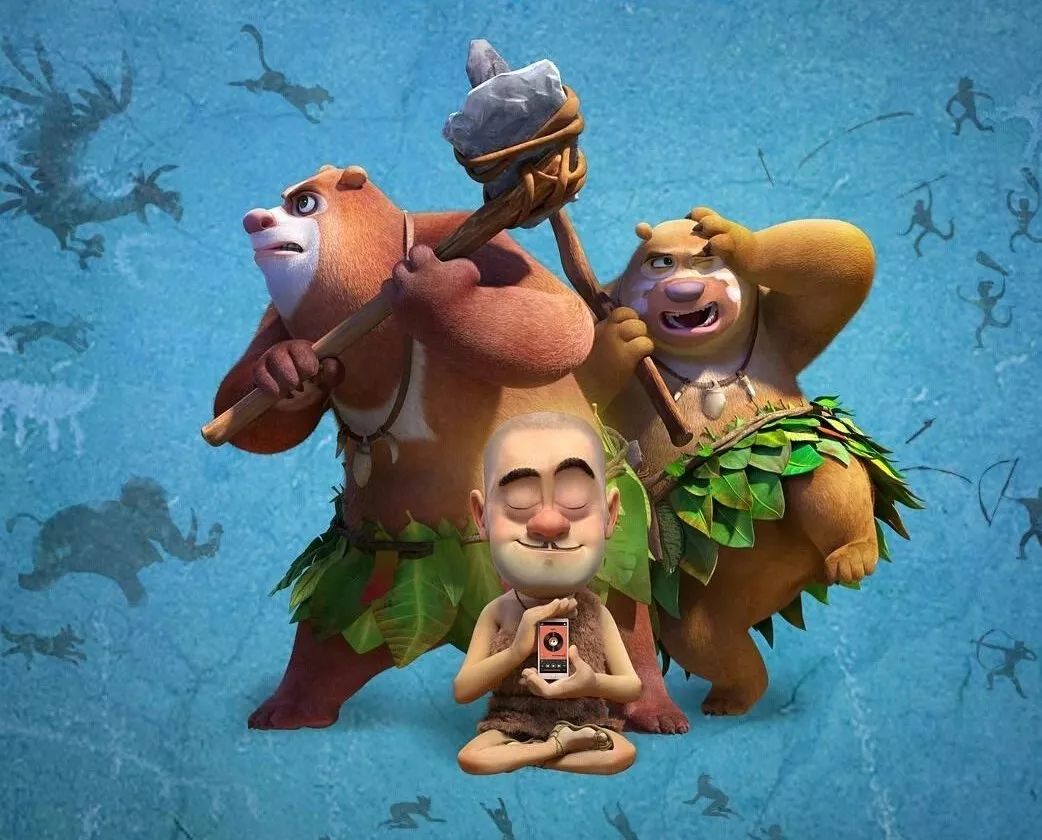 熊出沒電影，森林守護(hù)與冒險(xiǎn)的傳奇之旅