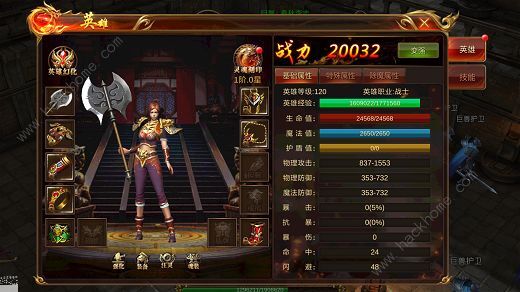 最新傳奇開服表，小巷中的隱藏寶藏，探索特色小店的奇妙之旅