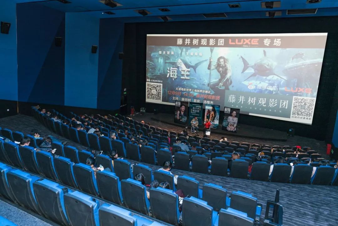 綠島電影院，科技引領(lǐng)觀影新時(shí)代，最新影片一覽無(wú)余