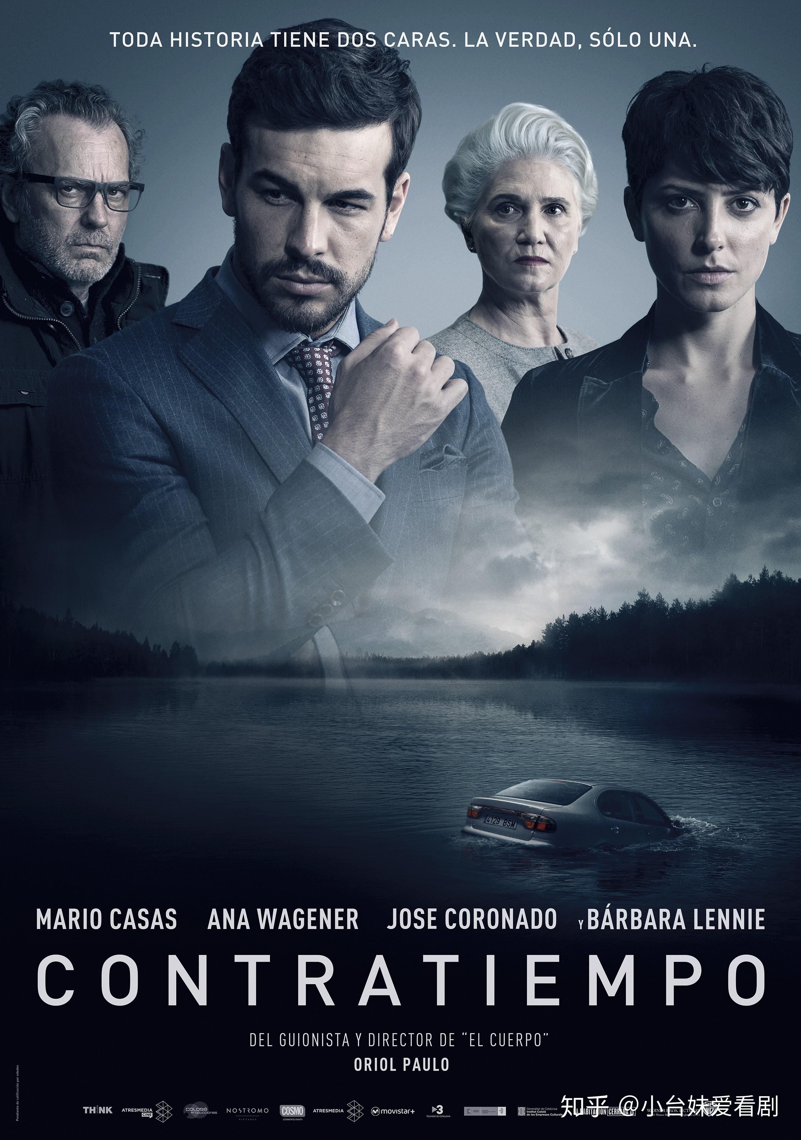 詳細步驟指南，推薦好看的電視電影，不容錯過的影視佳作