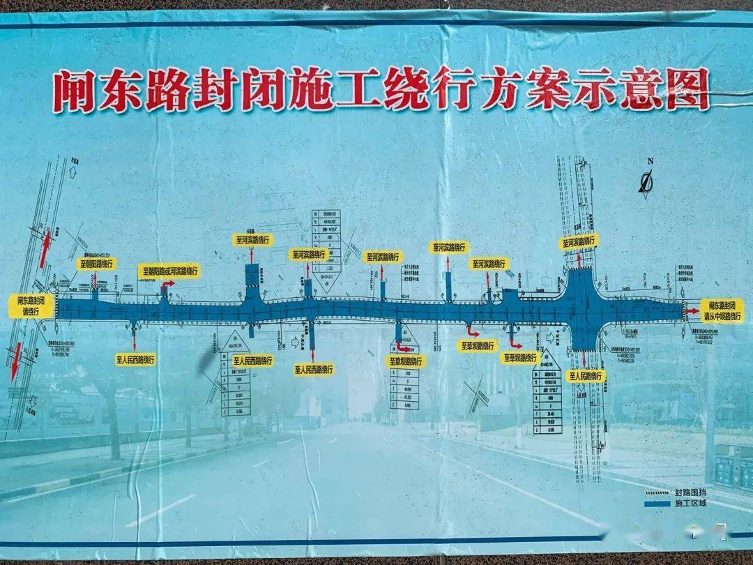 長橡棚改造最新動態(tài)，與自然美景的親密旅行啟程