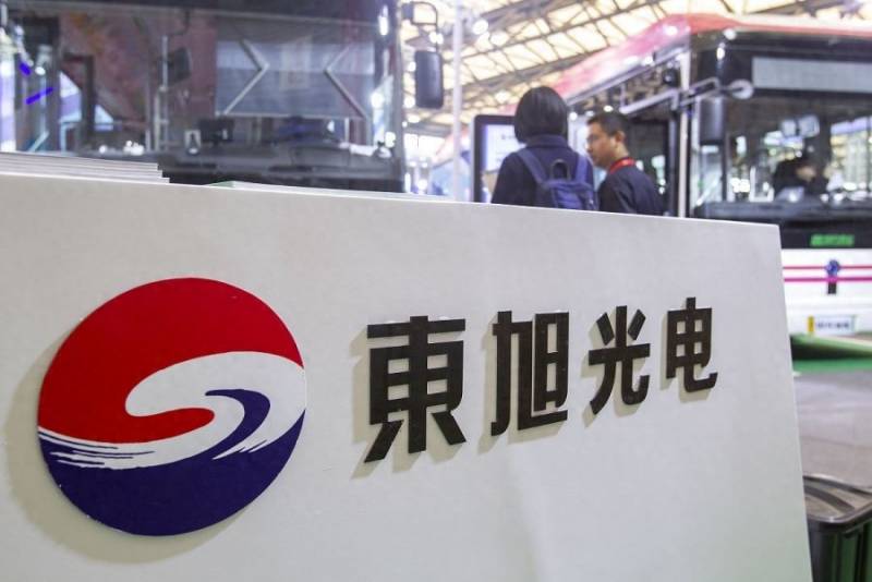 東旭光電股票深度解析，探究其投資價值的魅力所在