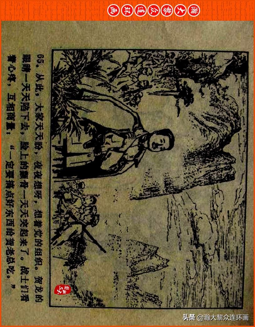 最新同志群二維碼，連接友情與未來(lái)的橋梁，共創(chuàng)和諧社區(qū)