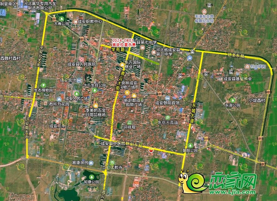 河北成安最新城市規(guī)劃圖揭秘，未來城市的藍(lán)圖展望