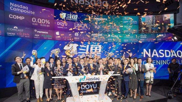 斗魚在美國(guó)上市深度解析，原因與觀點(diǎn)闡述