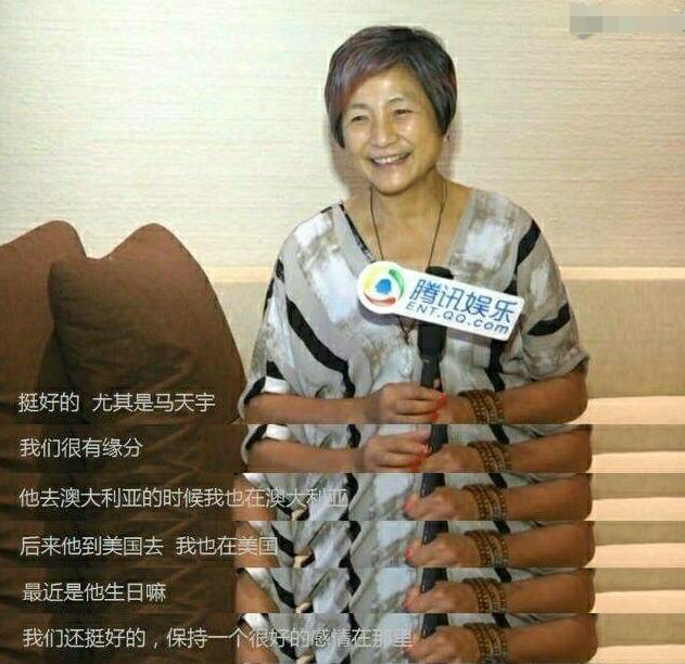 鄭爽與白敬亭的最新動(dòng)態(tài)曝光！